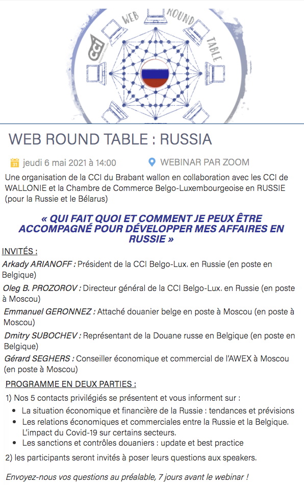 Invitation. Table ronde Zoom. Qui fait quoi et comment je peux être accompagné pour développer mes affaires en Russie. 2021-05-06